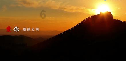 曹丕和曹植关系极为不好，曹丕称帝之后曹植的下场又是什么样的？游戏画面